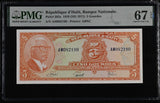 Haiti 5 Gourde 1919 ND 1971 P 202 a Superb Gem UNC PMG 67 EPQ
