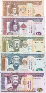 Mongolia SET 5 PCS 50 100 500 1000 5000 TUGRIK 2019-2024 P 72 73-76 UNC