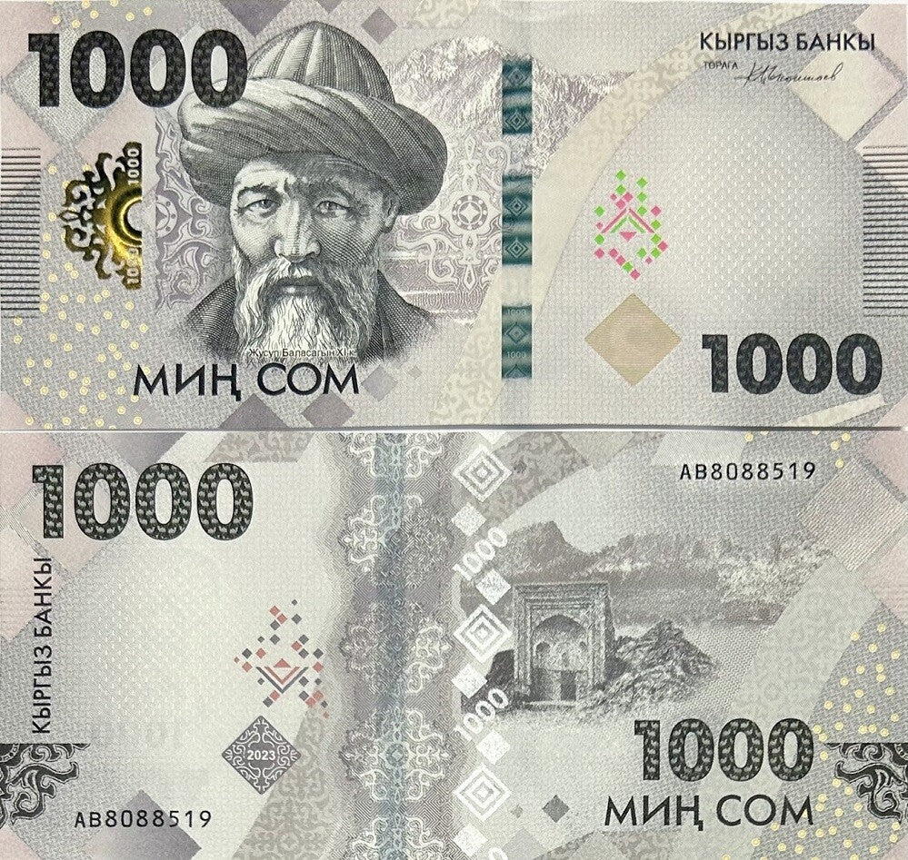 Kyrgyzstan 1000 Som 2023 P 39 UNC , Zhusup Balasagyn, mountain