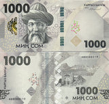 Kyrgyzstan 1000 Som 2023 P 39 UNC , Zhusup Balasagyn, mountain