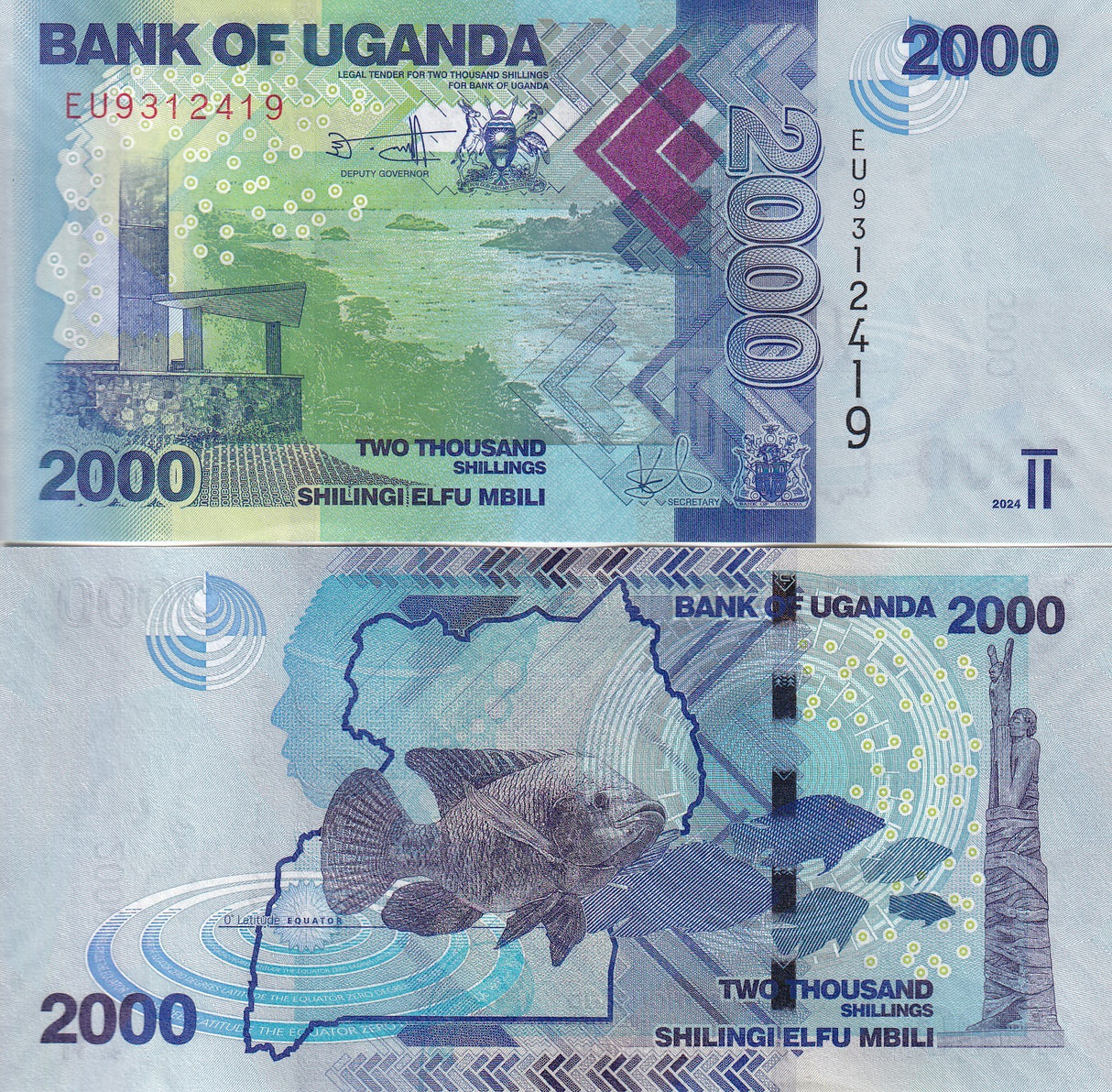 Uganda 2000 Shillings 2024 P 50 UNC