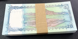 Bangladesh 20 Taka 2025 P 77 NEW Design UNC Lot 100 PCS = 1 Bundle