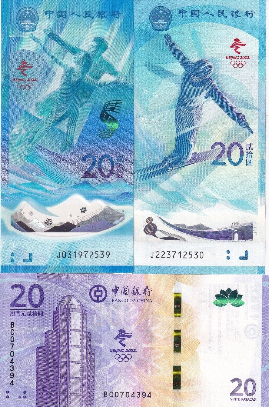 China Macau Set 3, 20 Yuan 20 Patacas 2021 2022 Commemorative P 128 P 916 917 AU