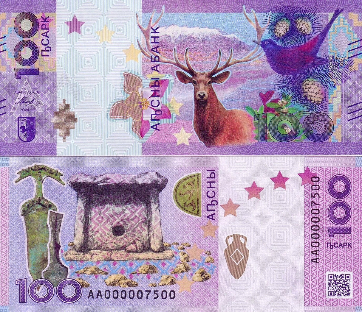 ABKHAZIA 100 Apsar 2024 Commemorative Moose P 4 UNC Printer Goznak
