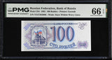 Russia 100 Rubles 1993 P 254 Gem UNC PMG 66 EPQ