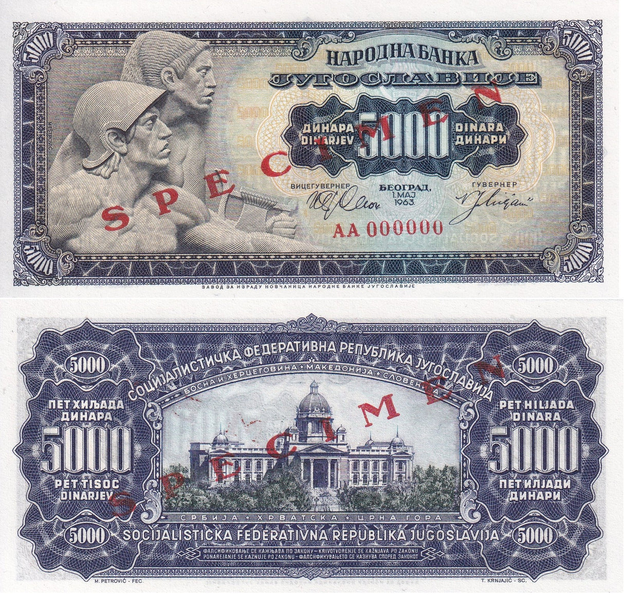 Yugoslavia 5000 Dinara 1963 P 76 Specimen UNC