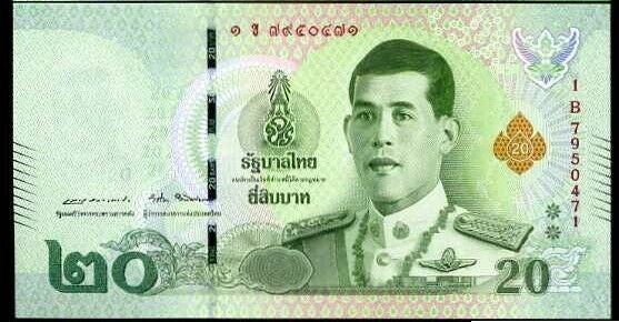 Thailand 20 Baht ND 2018 P 135 a 1st TYPE UNC