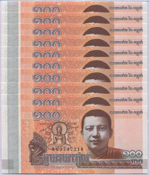 Cambodia 100 Riels 2014/2015 P 65 UNC LOT 10 PCS