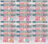Macau Set 24; 10 Patacas Dragon to Rabbit 2012-2023 BNU & BOC GEM 65 66 67 EPQ