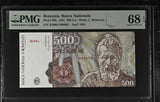 Romania 500 Lei 1991 P 98 b Low 665 Superb Gem UNC PMG 68 EPQ