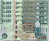 Zambia 10 Kwacha 2020 P 58 UNC Lot 5 PCS