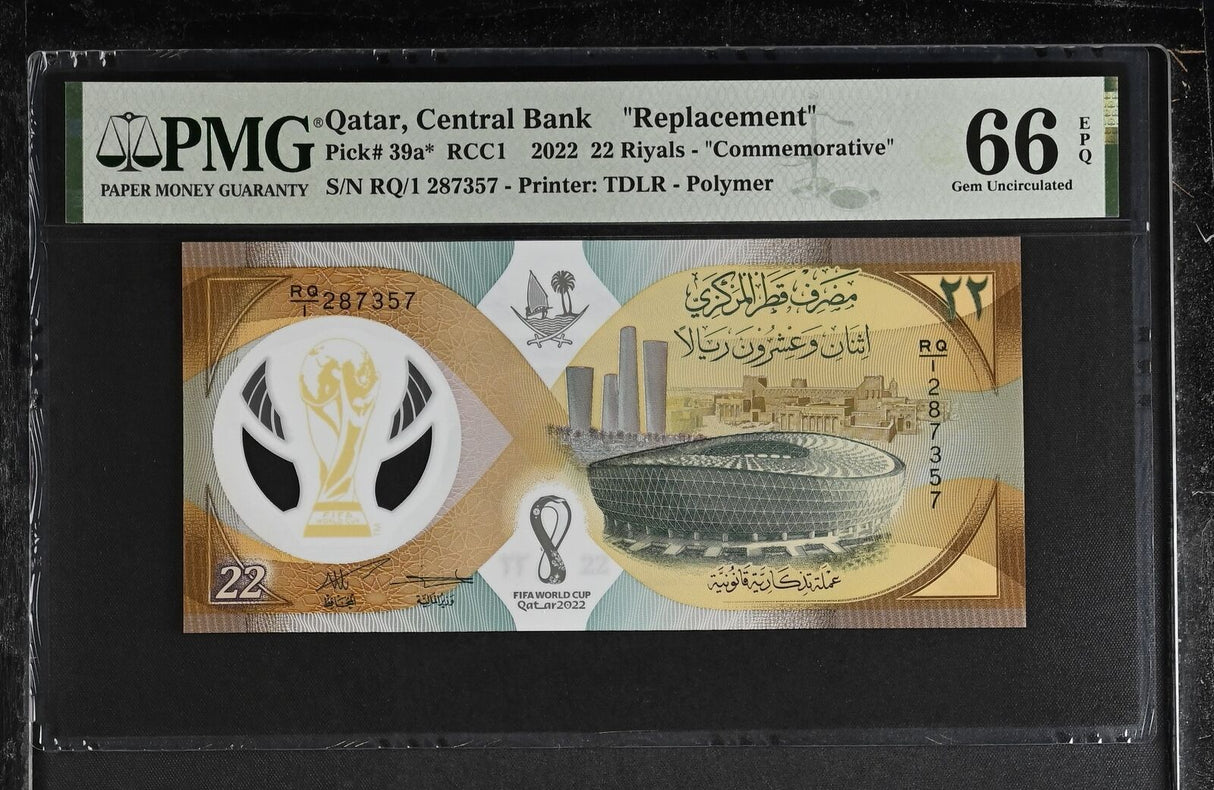 Qatar 22 Riyals 2022 World Cup Polymer P 39 a* Replacement Gem UNC PMG 66 EPQ