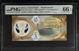 Qatar 22 Riyals 2022 World Cup Polymer P 39 a* Replacement Gem UNC PMG 66 EPQ