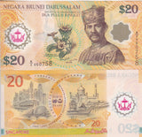 Brunei 20 Ringgit 2007 Polymer P 34 UNC