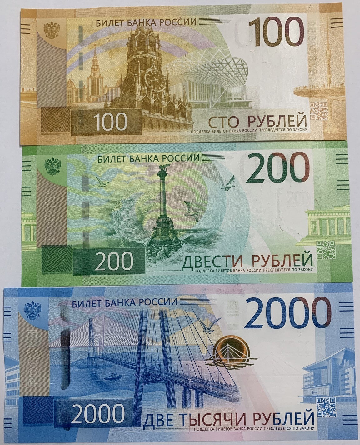 Russia Set 3 UNC 100 200 2000 Rubles Commemorative P 275A 276 279