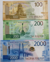 Russia Set 3 UNC 100 200 2000 Rubles Commemorative P 275A 276 279
