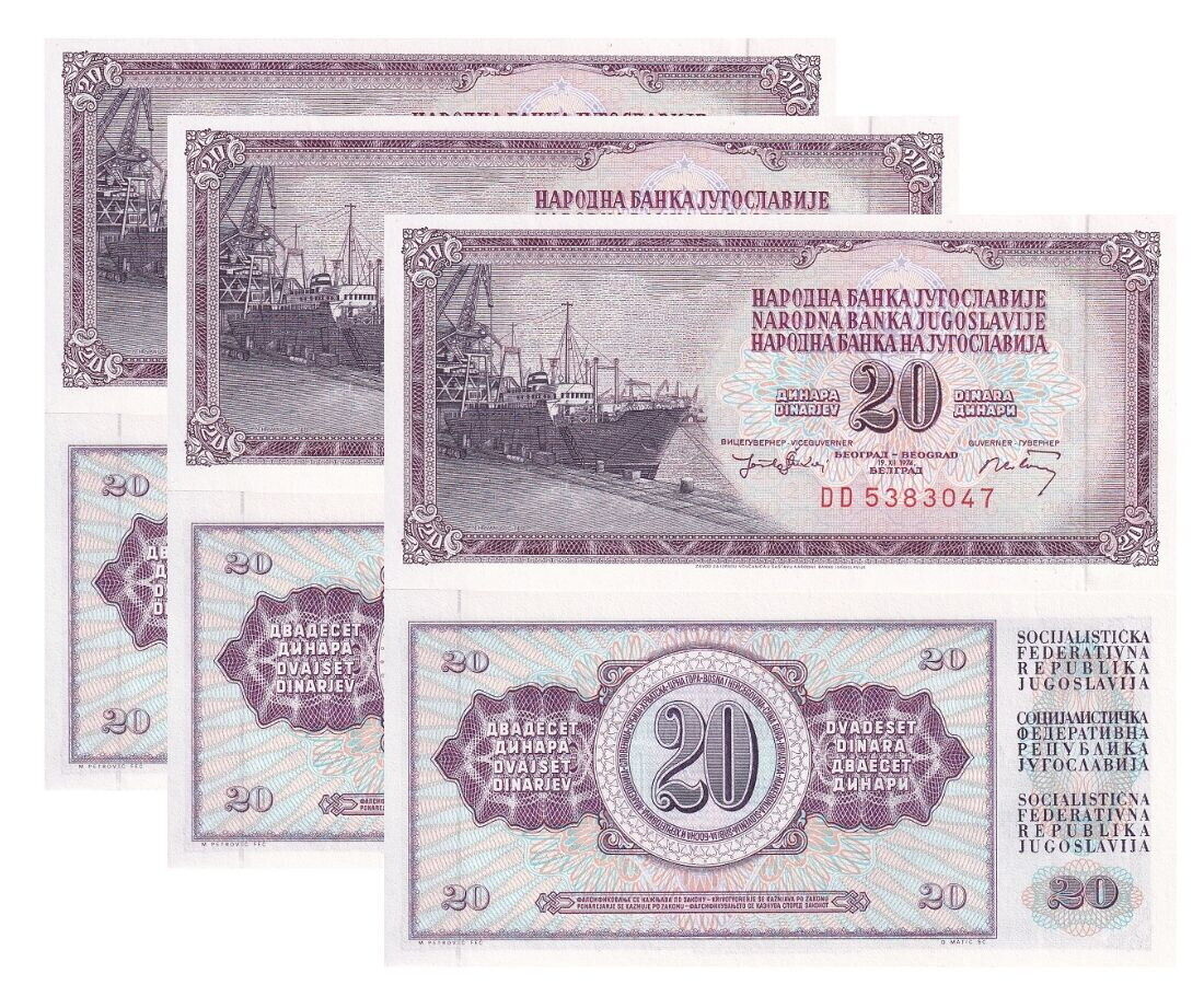 Yugoslavia 20 Dinara 1974 P 85 7-DIGIT S/N UNC LOT 3 PCS