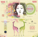 Oorun Meno 1000 Yawns Polymer 2024 Fantasy