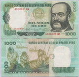 Peru 1000 Soles 1979 P 118 UNC , Miguel , Grau Fishermen , TDLR
