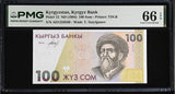 Kyrgyzstan 100 Som 1994 P 12 Gem UNC PMG 66 EPQ