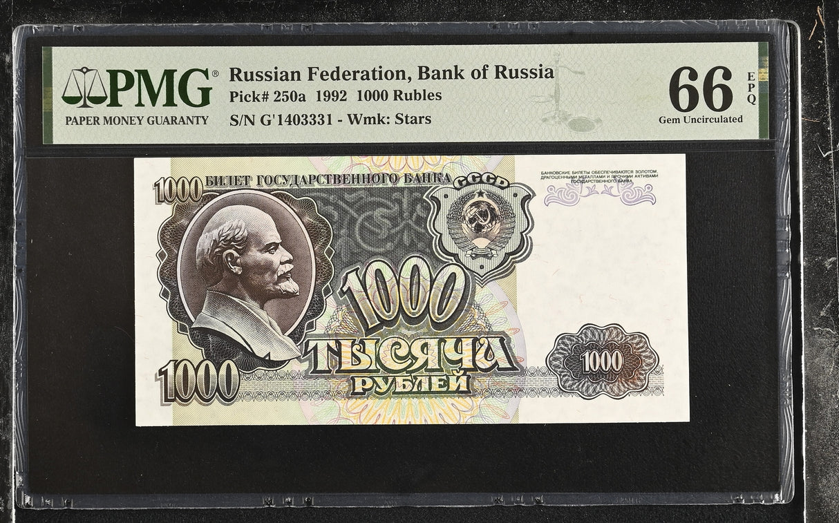 Russia 1000 Rubles 1992 P 250 a Gem UNC PMG 66 EPQ