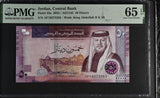 Jordan 50 Dinars 2022 P 43 a Gem UNC PMG 65 EPQ