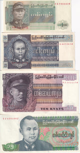 Burma Myanmar SET 4 Pcs 1 5 10 15 Kyats ND 1972-1986  1973 P 56 57 58 62 AU-UNC