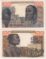 West African States 100 Francs ND 1959-1962 P 2 b UNC