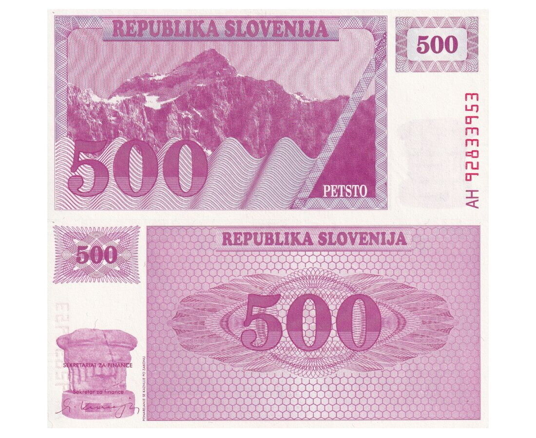 Slovenia 500 Tolarjev 1992 P 8 UNC