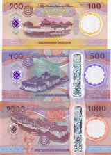 Bhutan SET 3 XF/AU 100 500 1000 Ngultrum 2025 2026 70th Commemorative Polymer