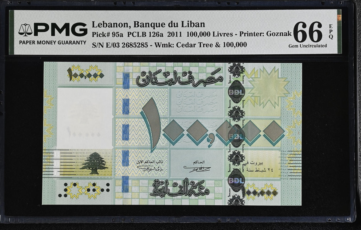 Lebanon 100000 Livres 2011 P 95 a Gem UNC PMG 66 EPQ
