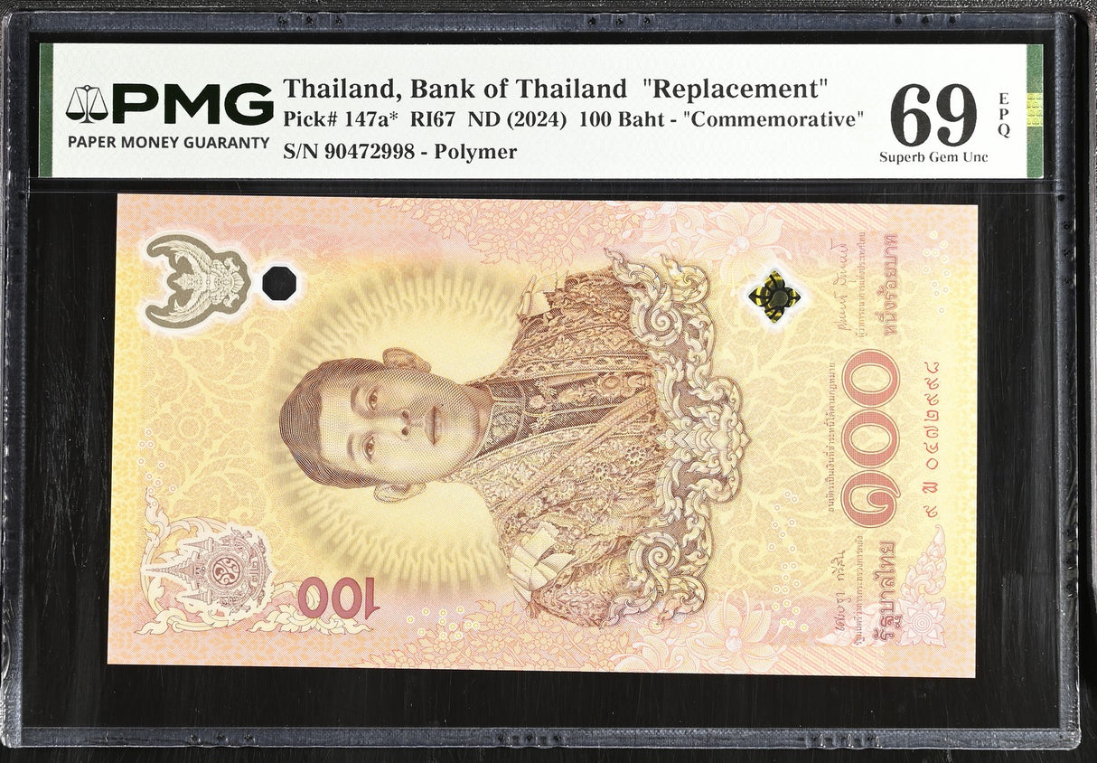 Thailand 100 Baht ND 2024 Comm. P 147 a* Por-Pan Superb Gem UNC PMG 69 EPQ