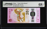 China 20 Yuan 2026 P 922 Horse Polymer Superb Gem UNC PMG 68 EPQ
