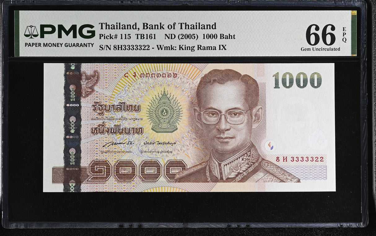 Thailand 1000 Baht ND 2005 P 115 Nice 3333322 Gem UNC PMG 66 EPQ