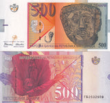 Macedonia 500 Denari 1996 P 17 UNC
