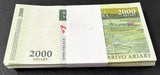 Madagascar 2000 Ariary 2007 P 93 Commemorative Lot 100 UNC 1 BUNDLE