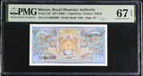 Bhutan 1 Ngultrum ND 1990 P 12 b Superb Gem UNC PMG 67 EPQ