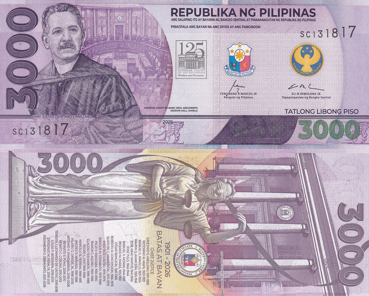 Philippines 3000 Pesos 2026 Commemorative 125th P 242 NEW UNC ,Justice W/Folder