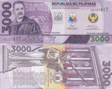 Philippines 3000 Pesos 2026 Commemorative 125th P 242 NEW UNC ,Justice W/Folder