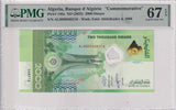 Algeria 2000 Dinars 2022 P 148 a Commemorative Superb Gem UNC PMG 67 EPQ