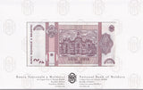 Moldova 200 Lei 2013 P 20 Commemorative w/ folder UNC