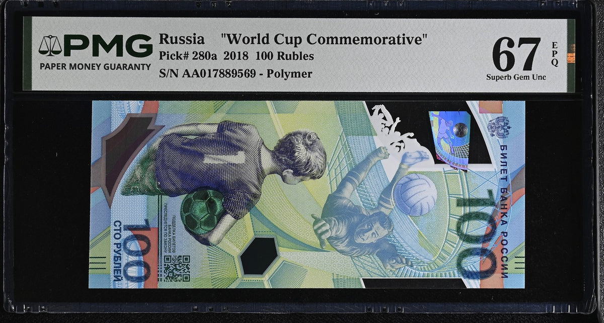 Russia 100 Rubles 2018 P 280 a World Cup Commemorative Superb Gem UNC PMG 67 EPQ