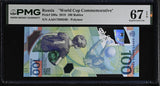 Russia 100 Rubles 2018 P 280 a World Cup Commemorative Superb Gem UNC PMG 67 EPQ