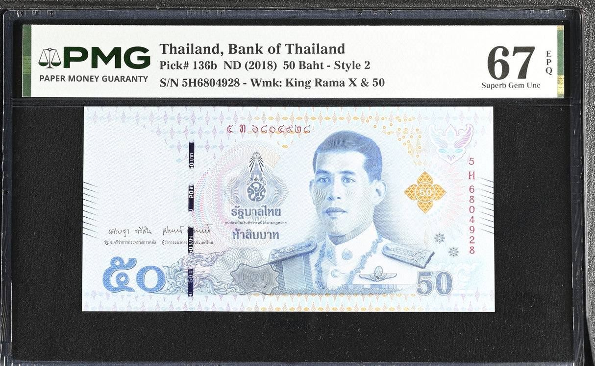 Thailand 50 Baht ND 2018 P 136 b Sign 89 Superb Gem UNC PMG 67 EPQ