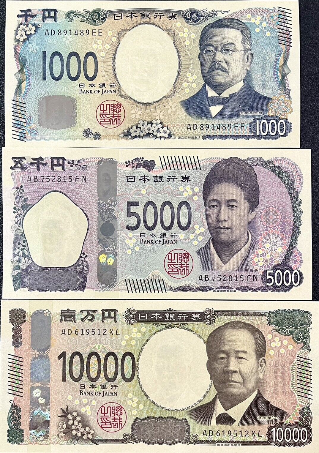 Japan set 3 UNC 1000 5000 10000 Yen ND 2024 P 107 108 109