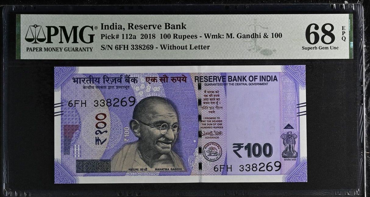 India 100 Rupees 2018 P 112 a Without Letter Superb Gem UNC PMG 68 EPQ