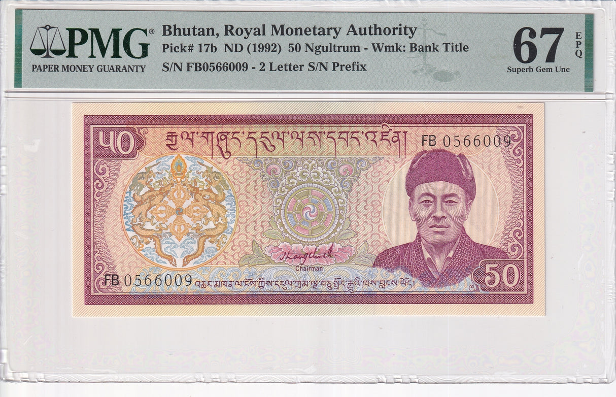 Bhutan 50 Ngultrum ND 1992 P 17 b Superb Gem UNC PMG 67 EPQ