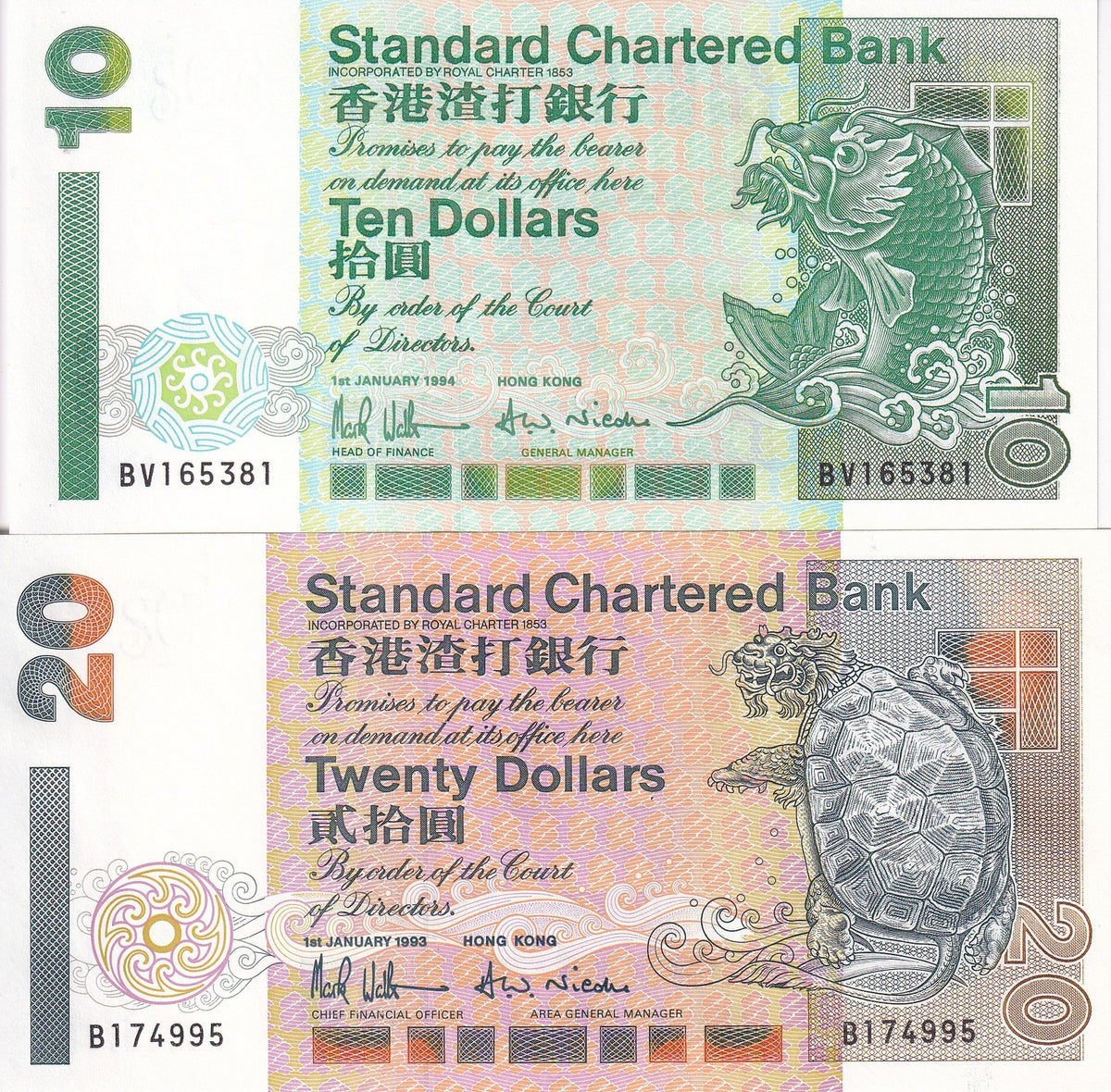 Hong Kong Set 2 UNC 10 20 Dollars 1993 1994 P 284 P 285 SCB Fish Turtle
