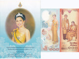 Thailand 100 Baht ND 2004 P 111 Commemorative UNC With FOLDER