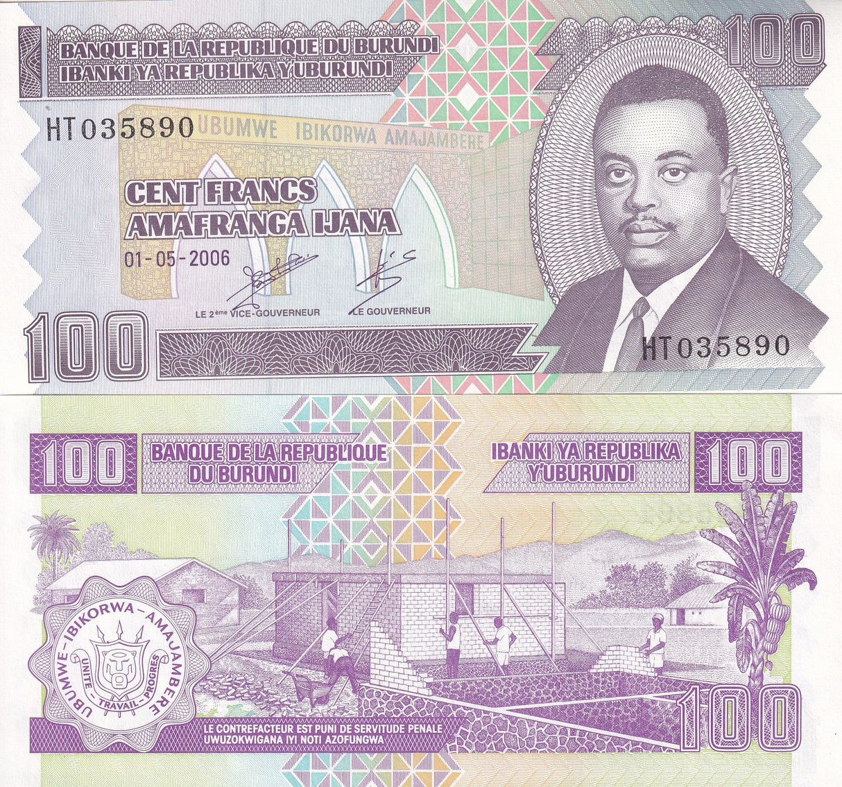 BURUNDI 100 FRANCS 2006 P 37 e UNC , Home construction ,Bujumbura